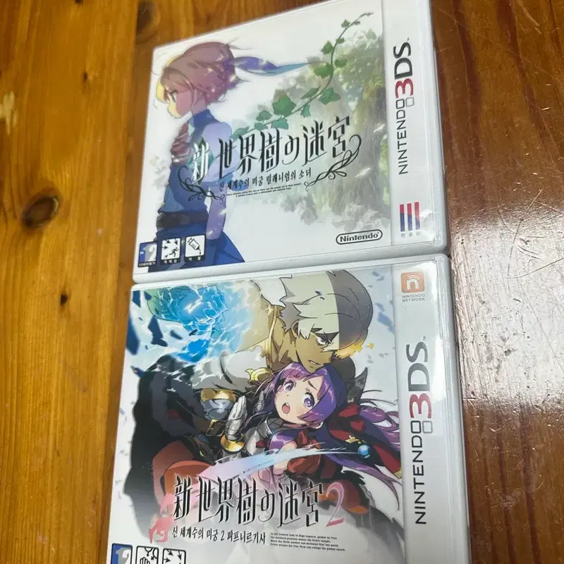 (한글판) 닌텐도 3DS 신 세계수의미궁 1, 2