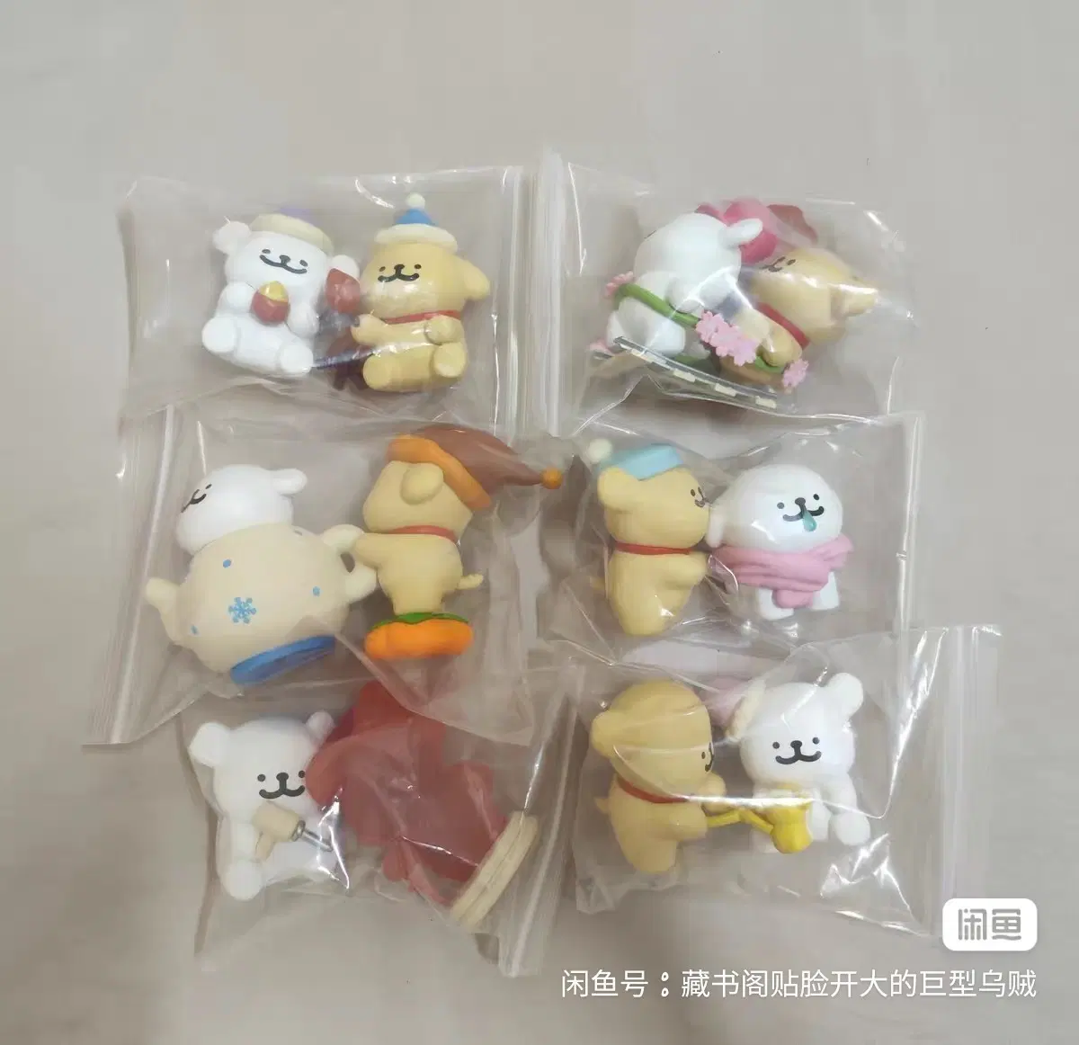 예판 몰티즈 리트리버 피규어 일괄