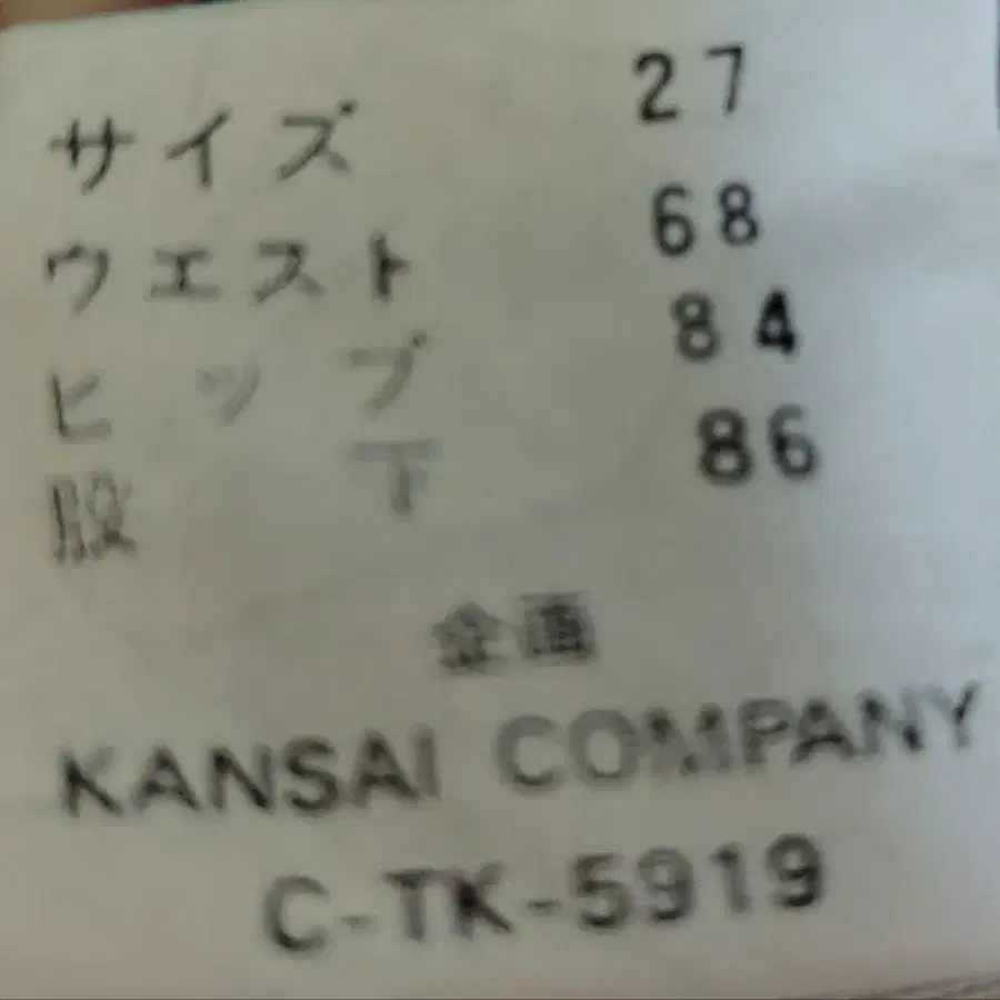 7번째 상품 이미지