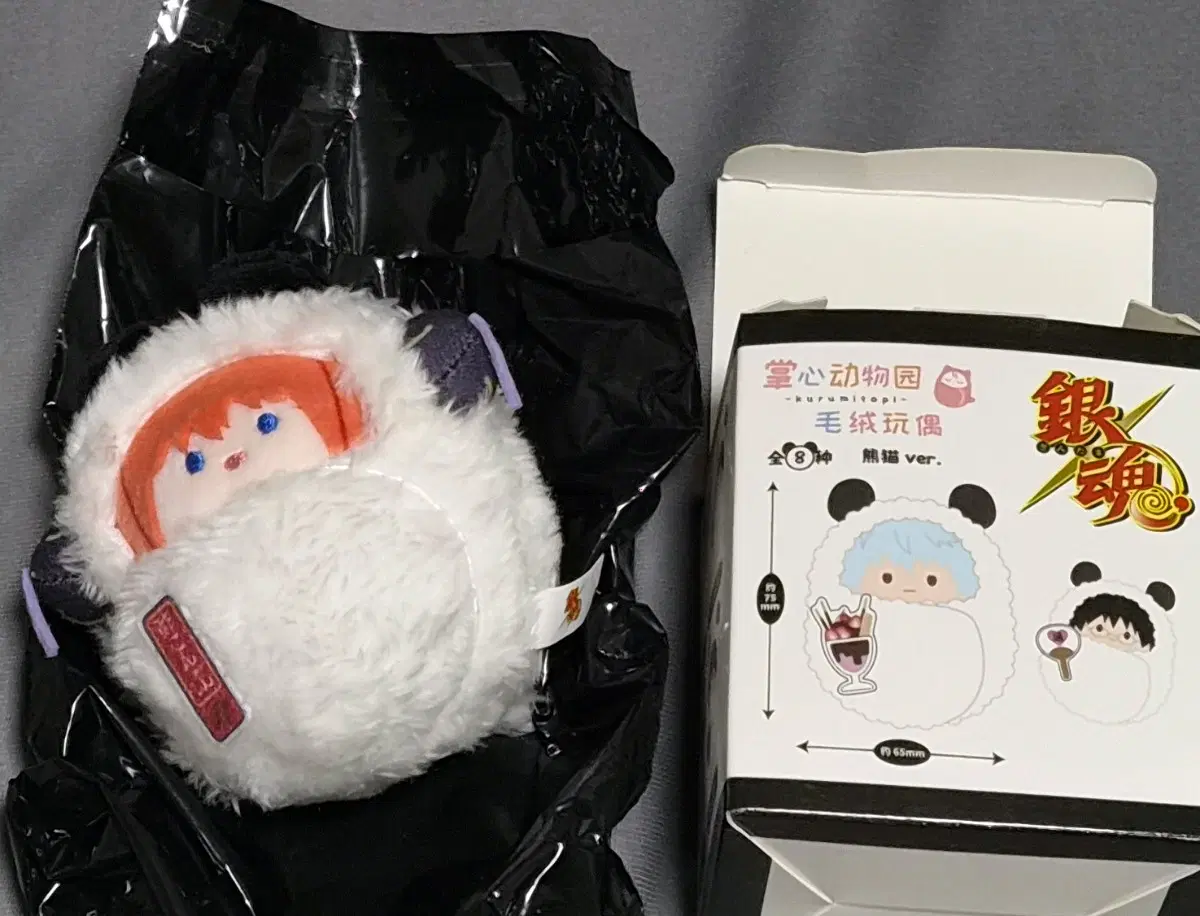 은혼 타피누이 카구라 팬더