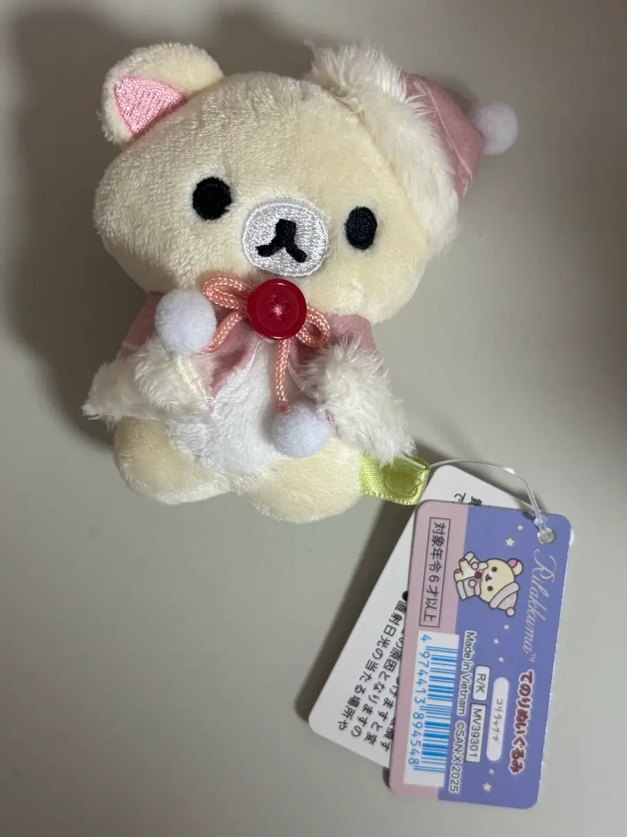 !새상품!)코리락쿠마 크리스마스 테노리 인형