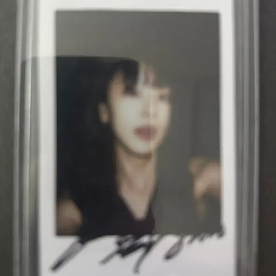 배우 이주명 사인 폴라 친필 싸인 폴라로이드
