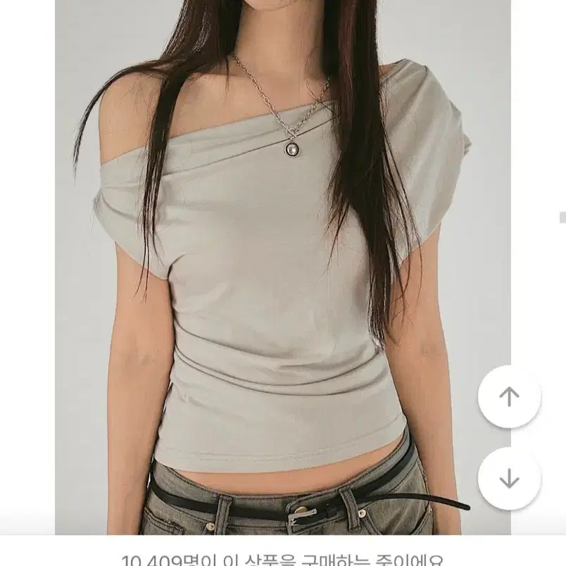 시크윈 원오프숄더 언발 반팔 티 화이트
