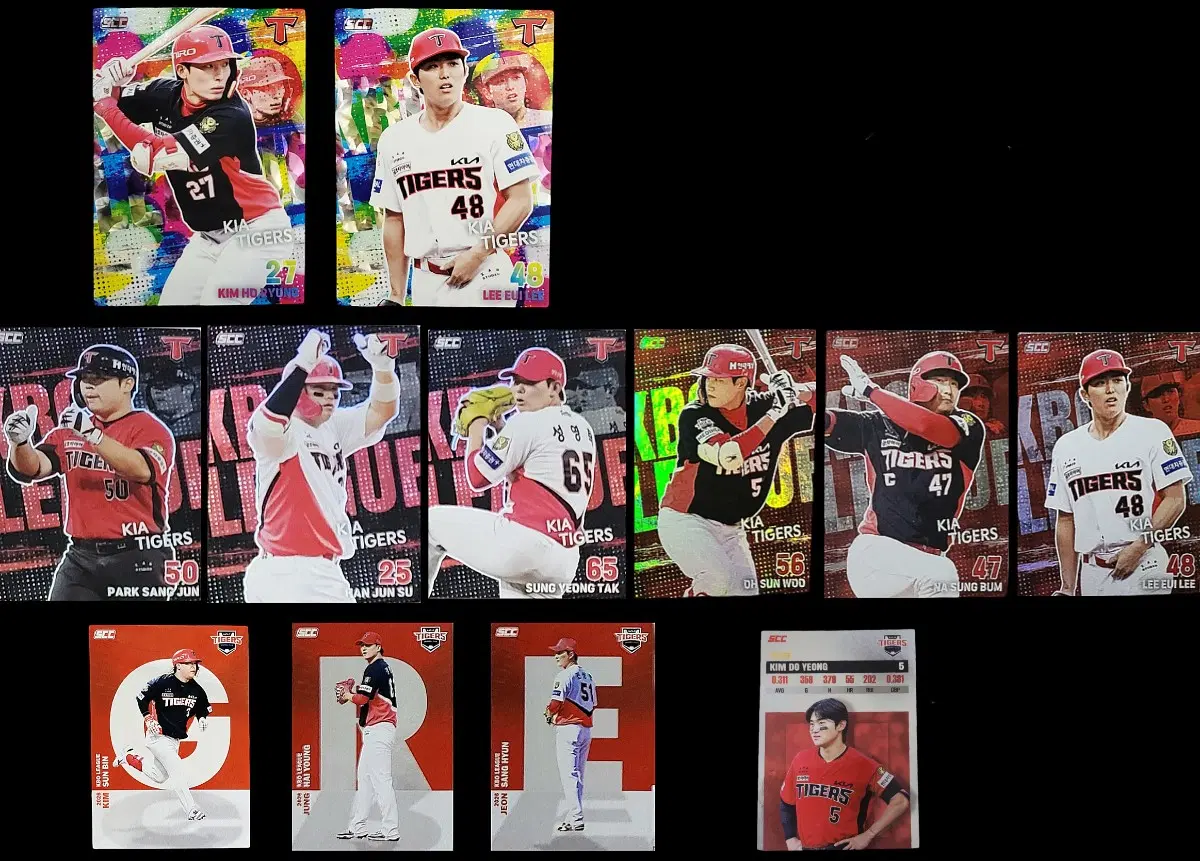 2026 KBO 컬렉션 카드 기아 타이거즈 편