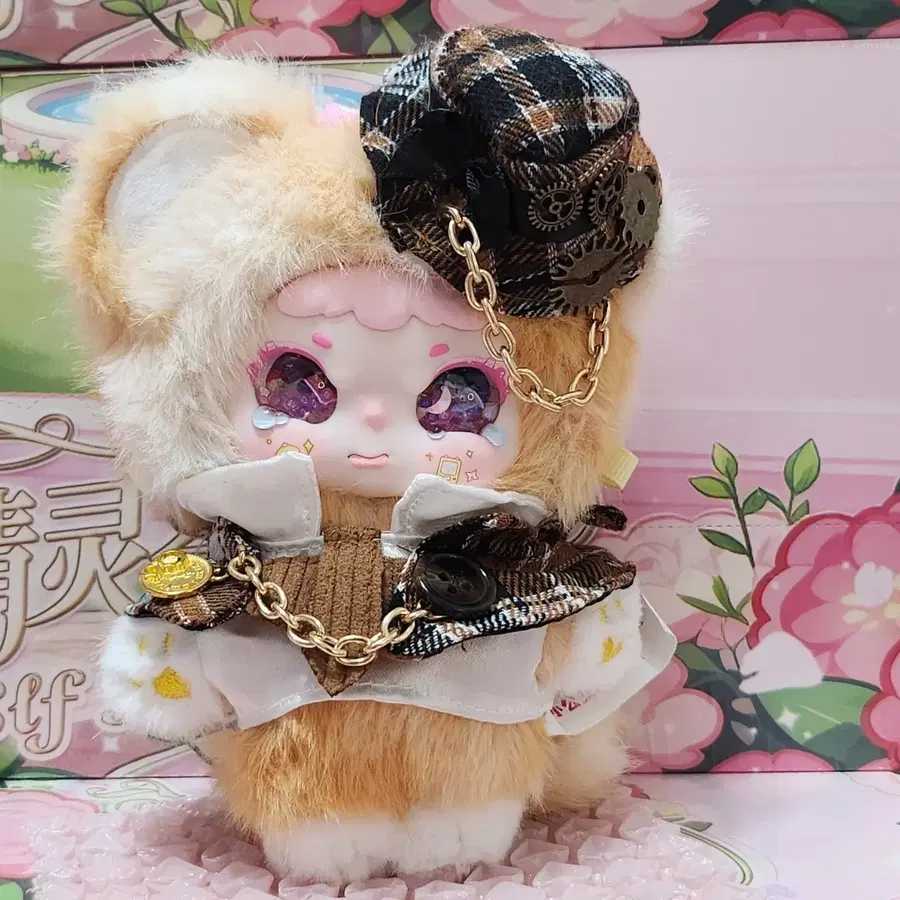 지이모 티파티