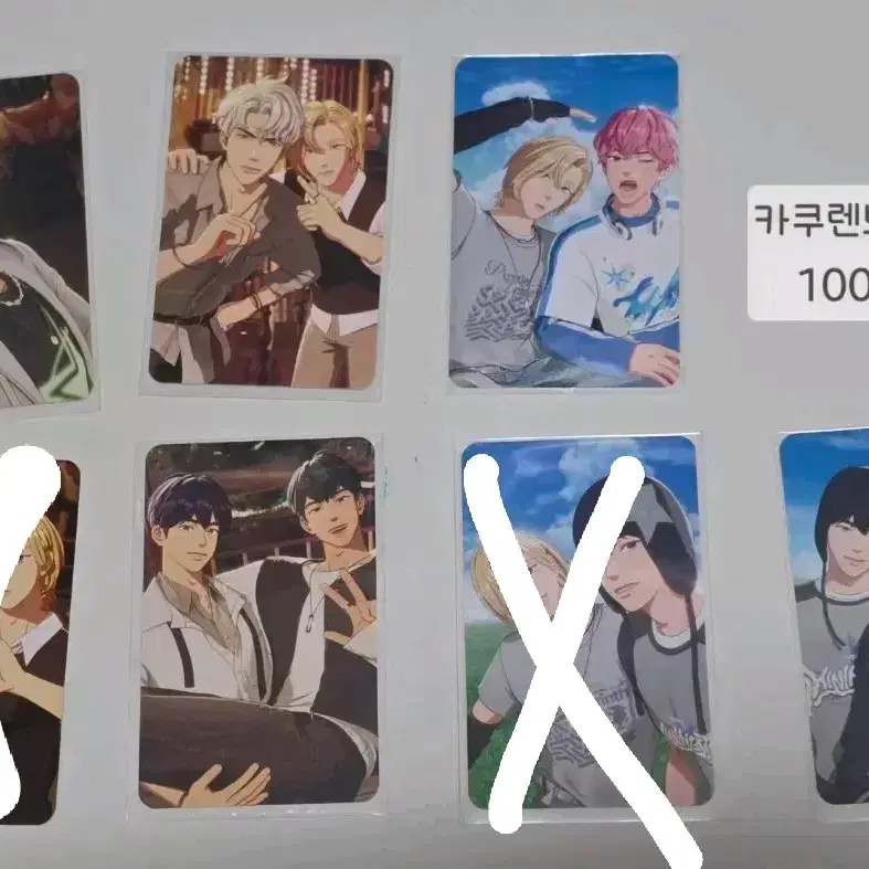 플레이브 유닛포카 포토카드 앨범 앨포