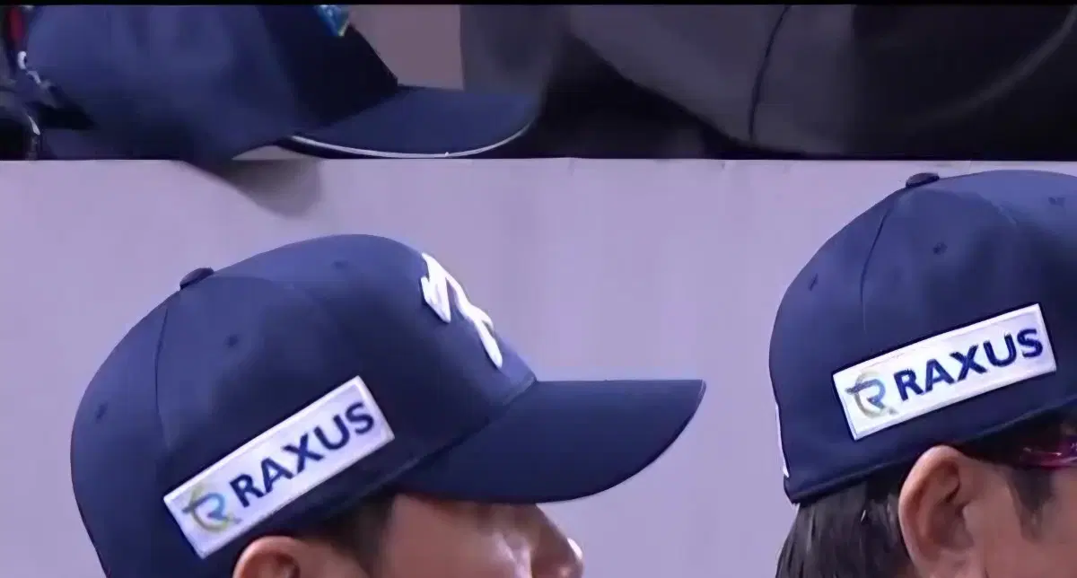 국가대표 모자 구합니다