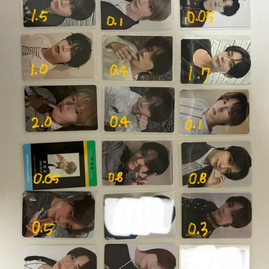 투바투 포카 양도 / 투모로우바이투게더 수빈 연준 범규 태현 휴닝카이