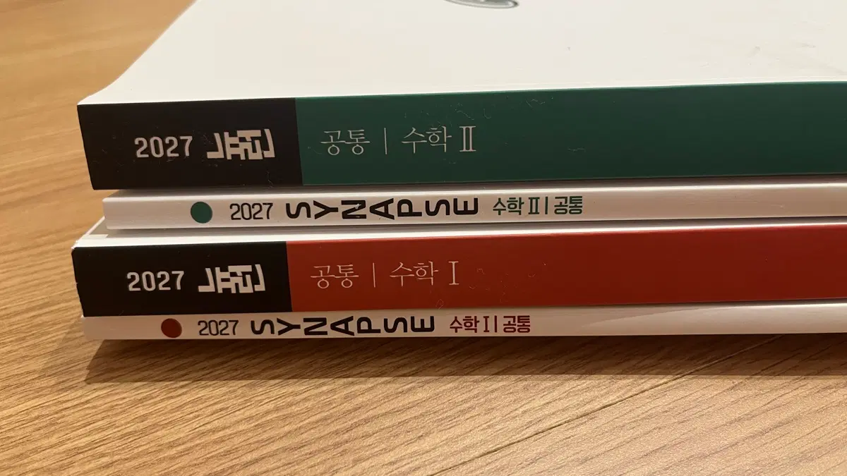 27뉴런