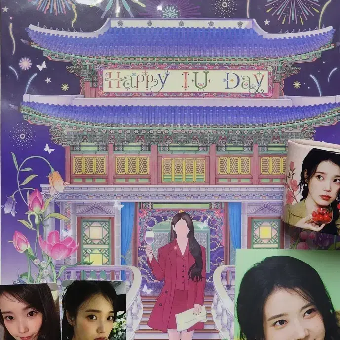 2026 아이유 생카 특전
