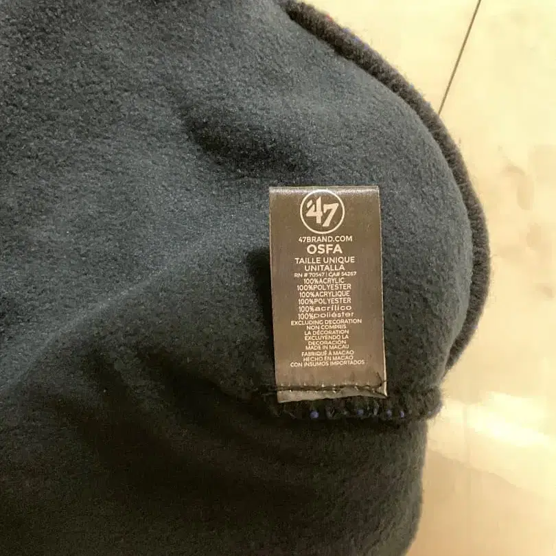 7번째 상품 이미지