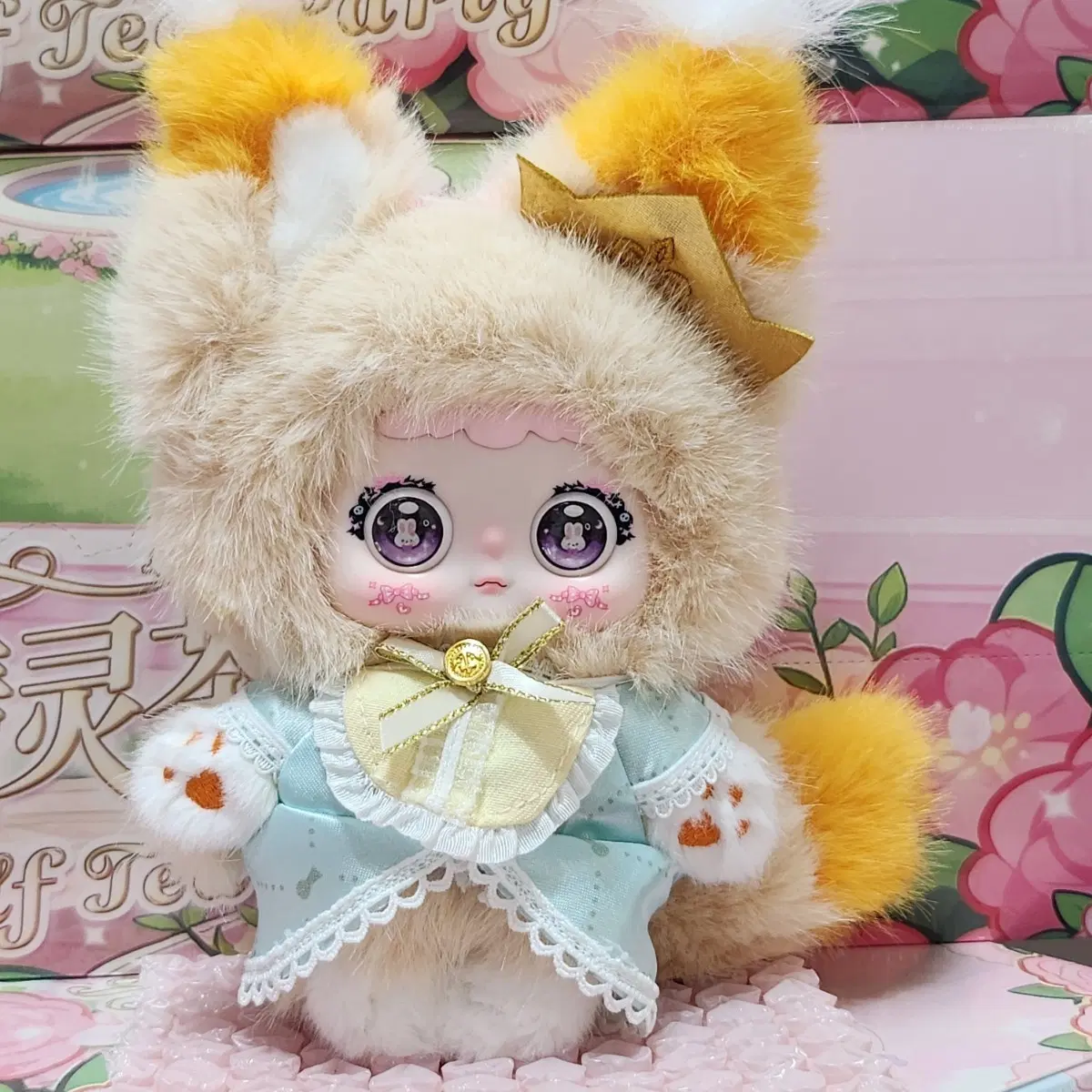 지이모 티파티