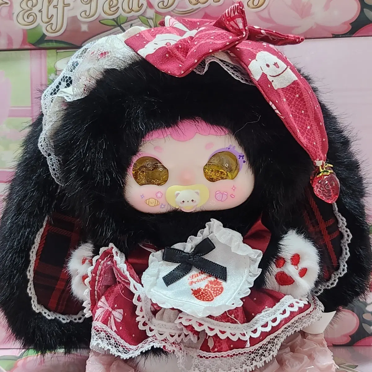 지이모 티파티