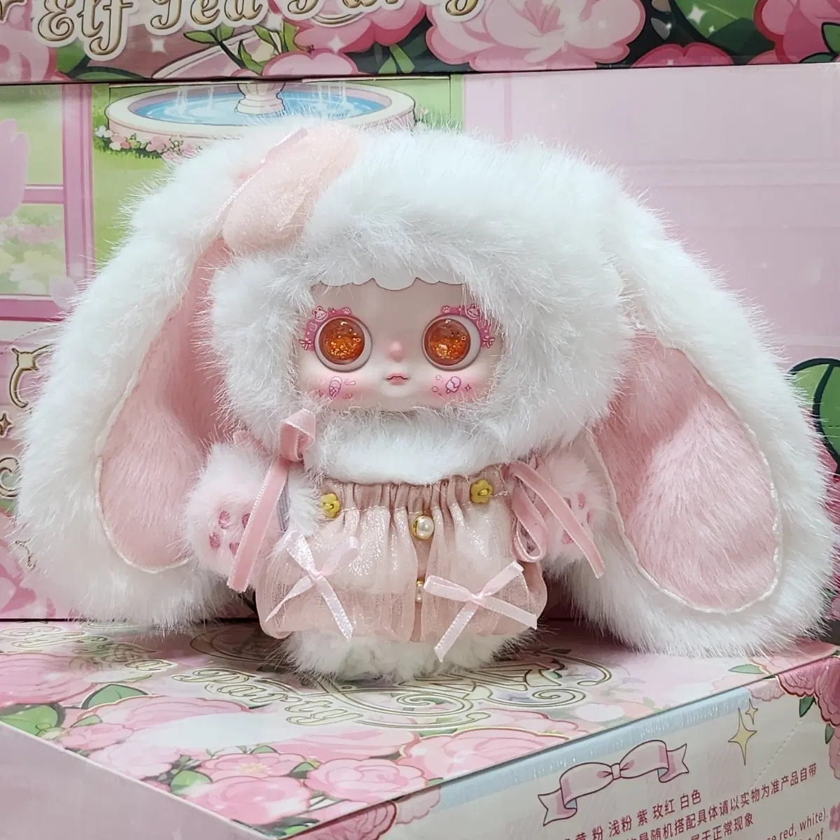 지이모 티파티