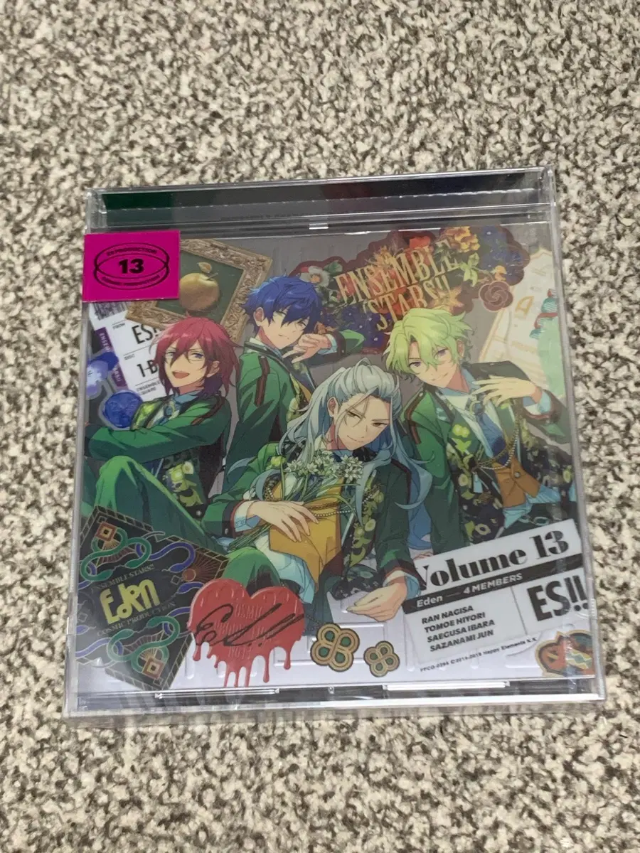 앙상블 스타즈 ES!! Volume 13 Eden CD