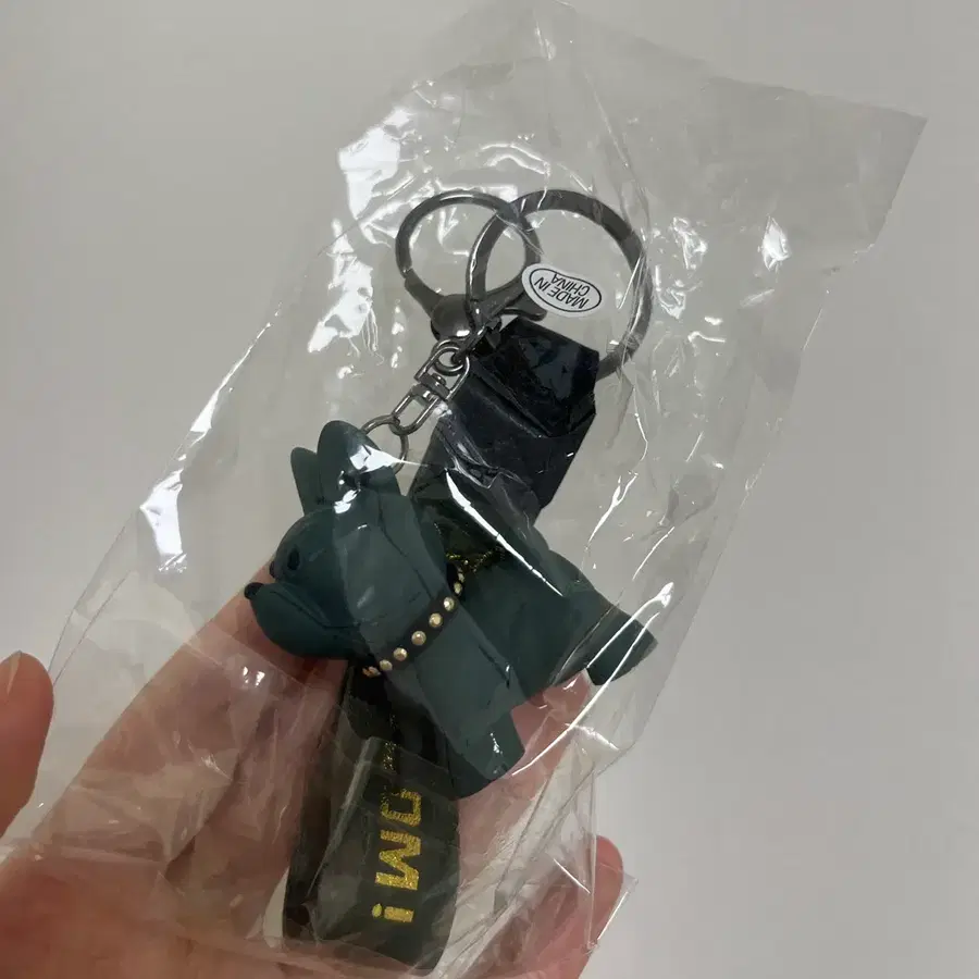 초록 프랜치 불독 키링
