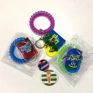 back number 키링 캔뱃지 세트