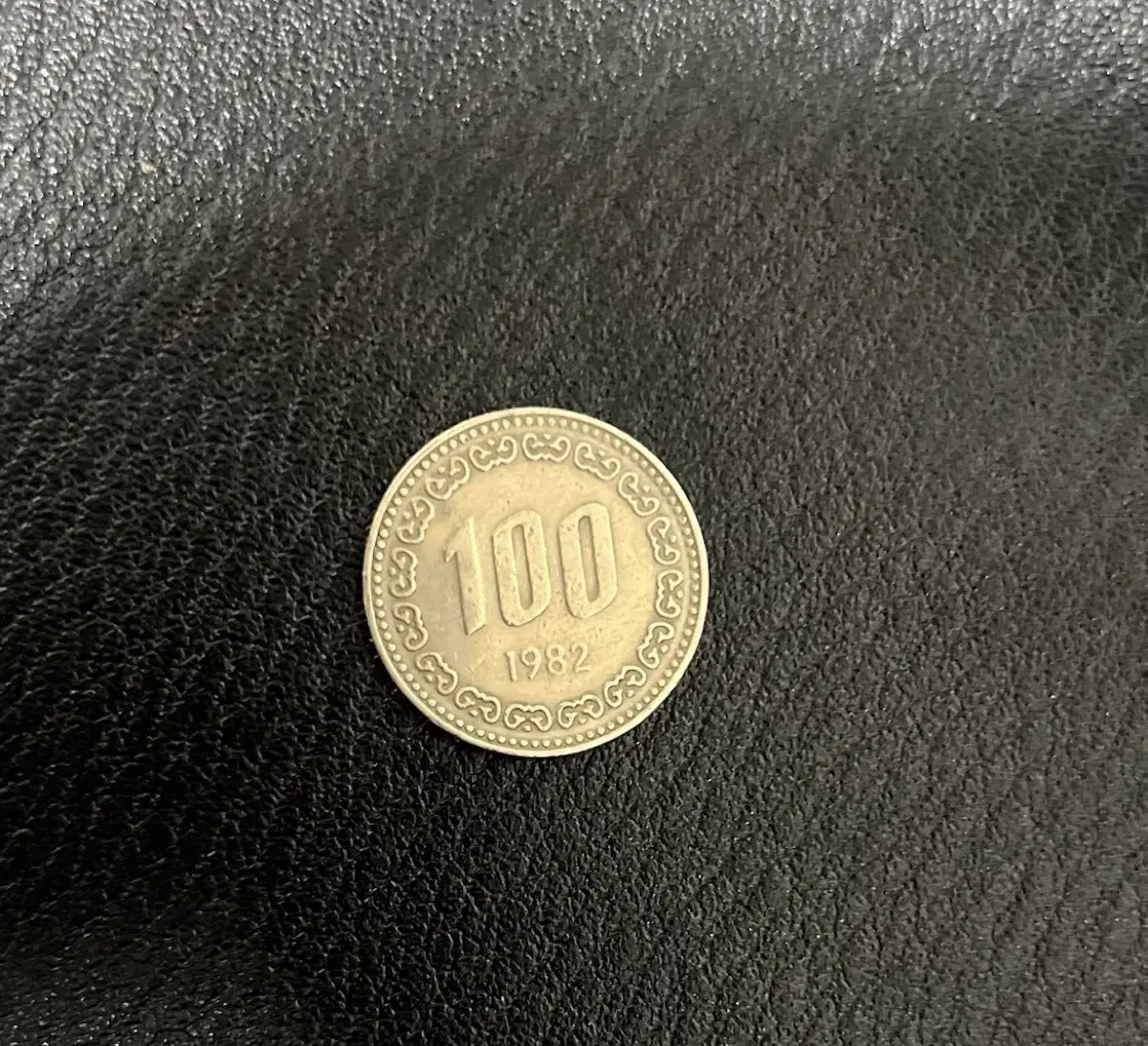 100원 동전 1982