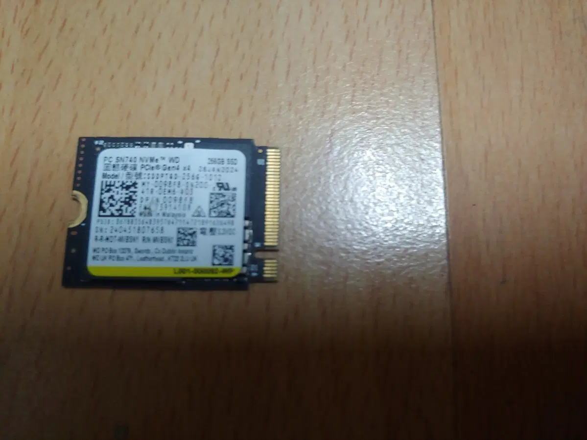 nvme 256g ssd 2230크기 윈도우11