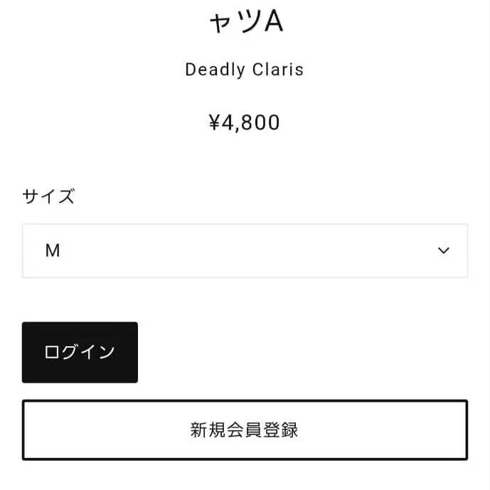 3번째 상품 이미지