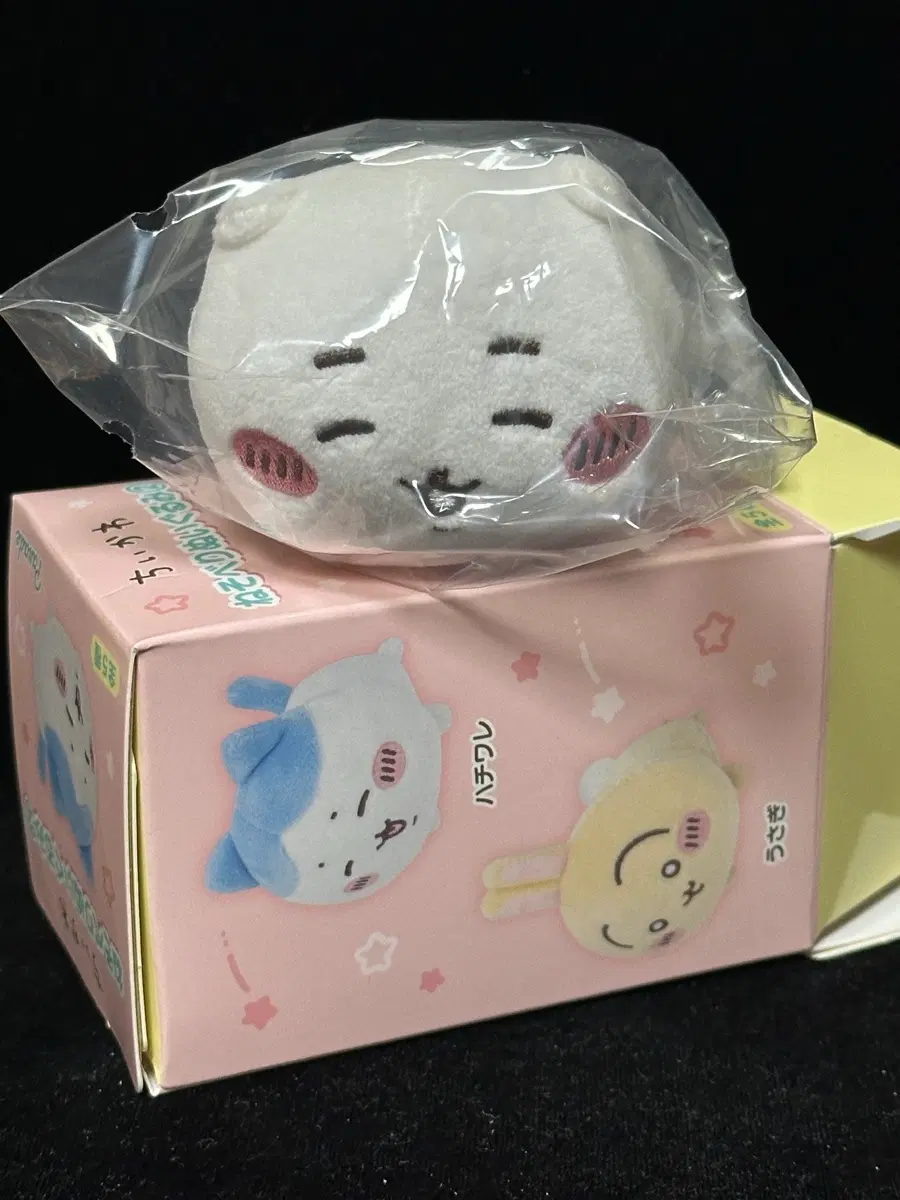 치이카와 네소베리 가챠 치이카와