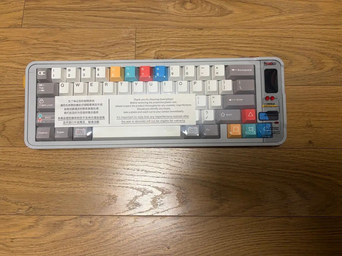 Qk65 mk3 미개봉 키보드 팝니다