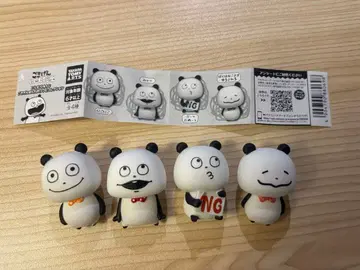 고키겐 팬더 니시무라 유우지 고키겐 팬더 소프트 비닐 컬렉션 4종 세트