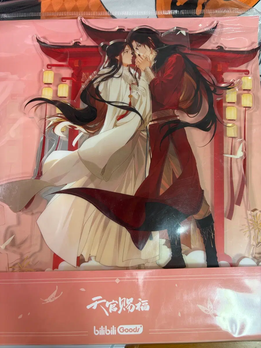 천관사복 아크릴 화련