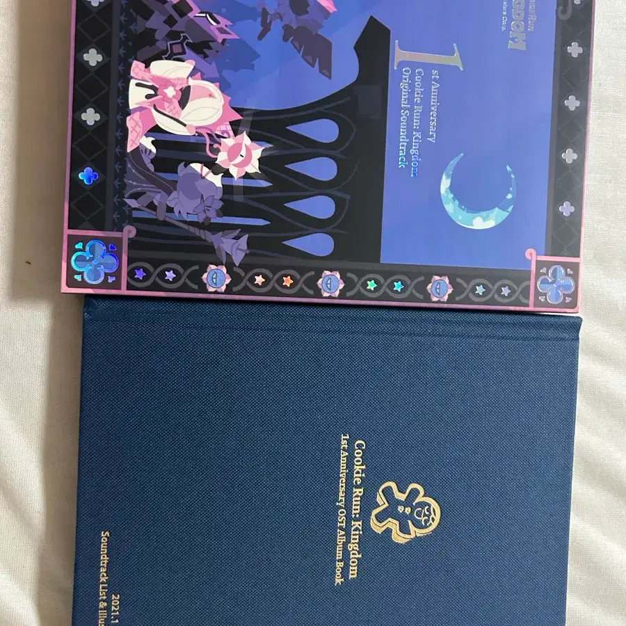 쿠키런 킹덤 1주년 앨범