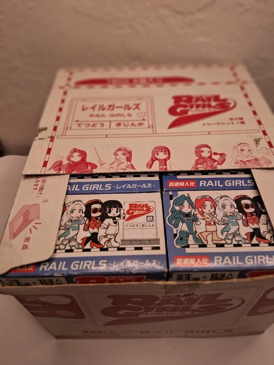 철도 의인화 RAIL GIRLS 레일걸즈 8개입 내박스 @미개봉@ BOX 2007 구판