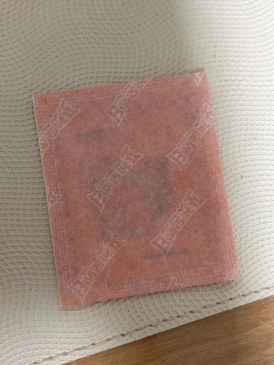 야도란띠부실