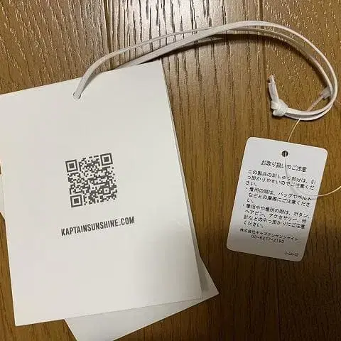 7번째 상품 이미지