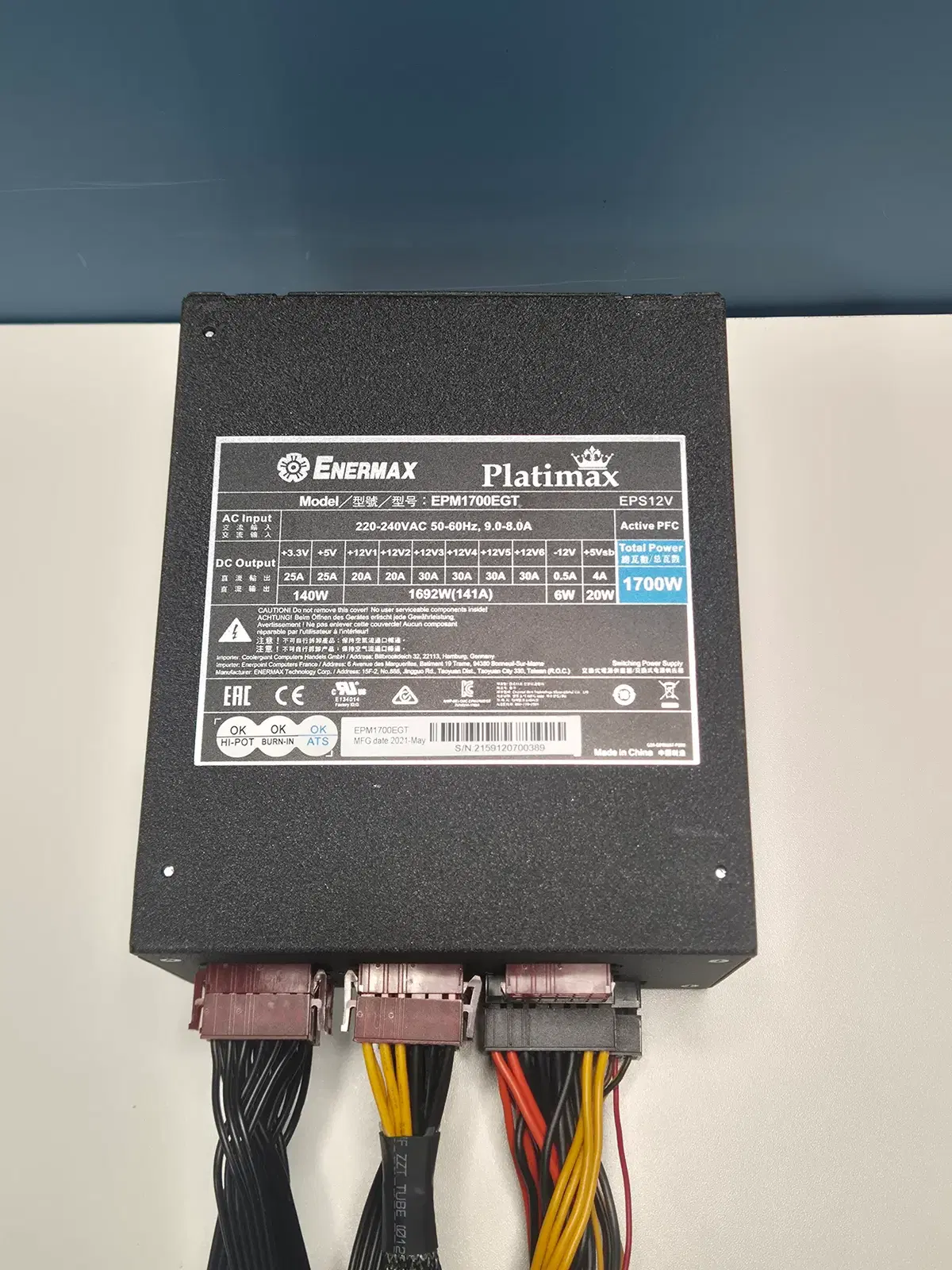 에너맥스 1700W 풀모듈 파워 EPM1700EGT