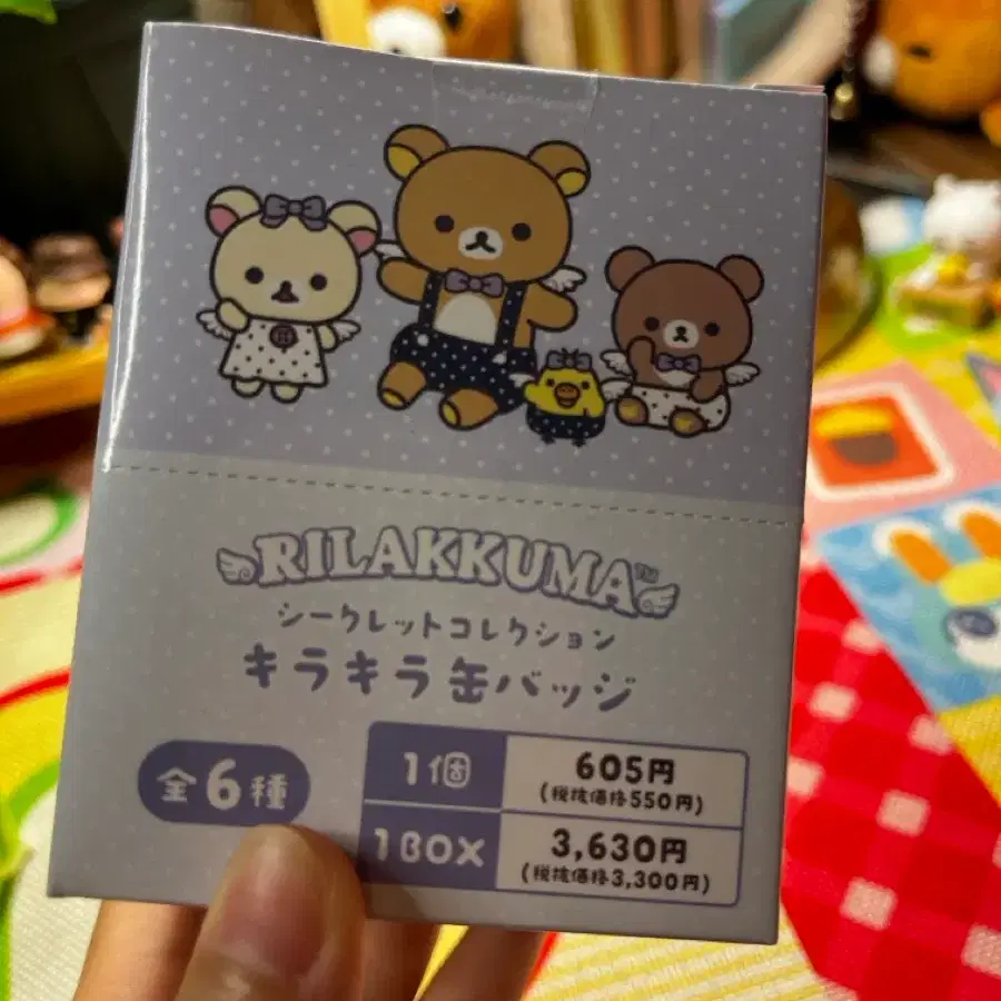 산엑스 리락쿠마 엔젤 캔뱃지