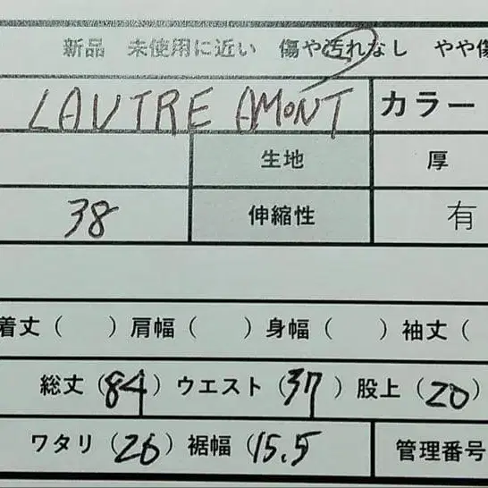 2번째 상품 이미지