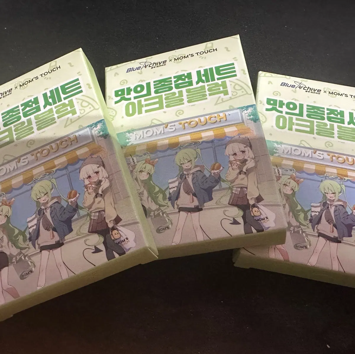 블루아카이브 X 맘스터치 맛의종점세트 아크릴블럭 풀세트 일괄