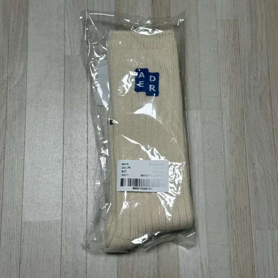아더에러 양말