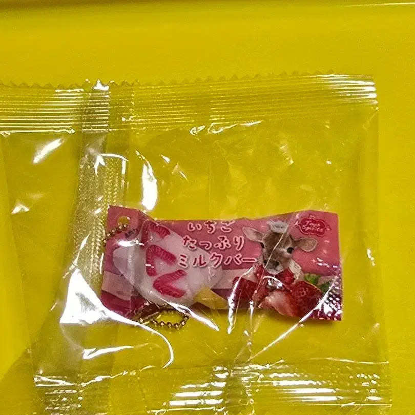 아이스크림가챠 딸기밀크바 가챠 새상품 미개봉 키링