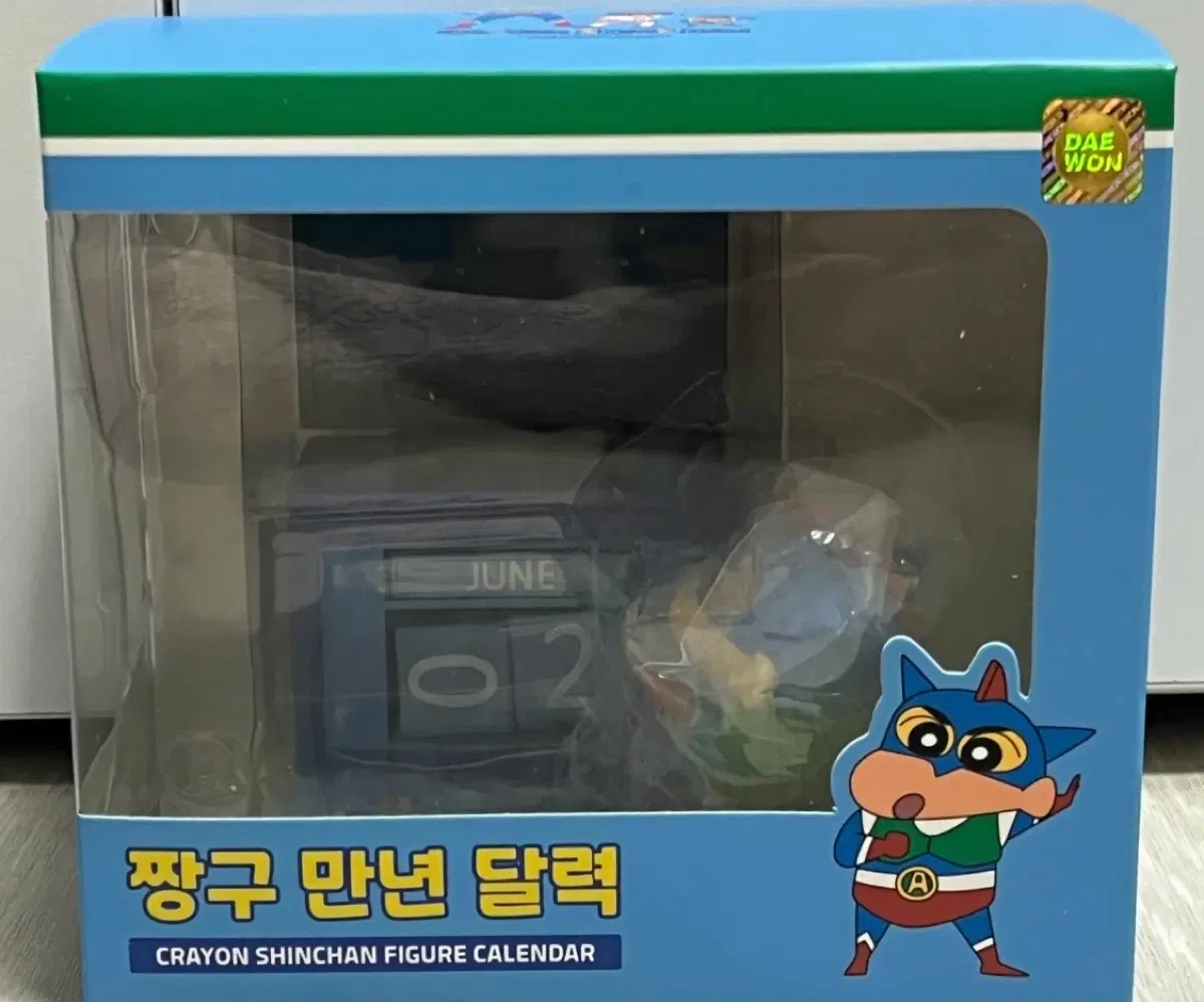 짱구 만년달력 피규어(새상품)