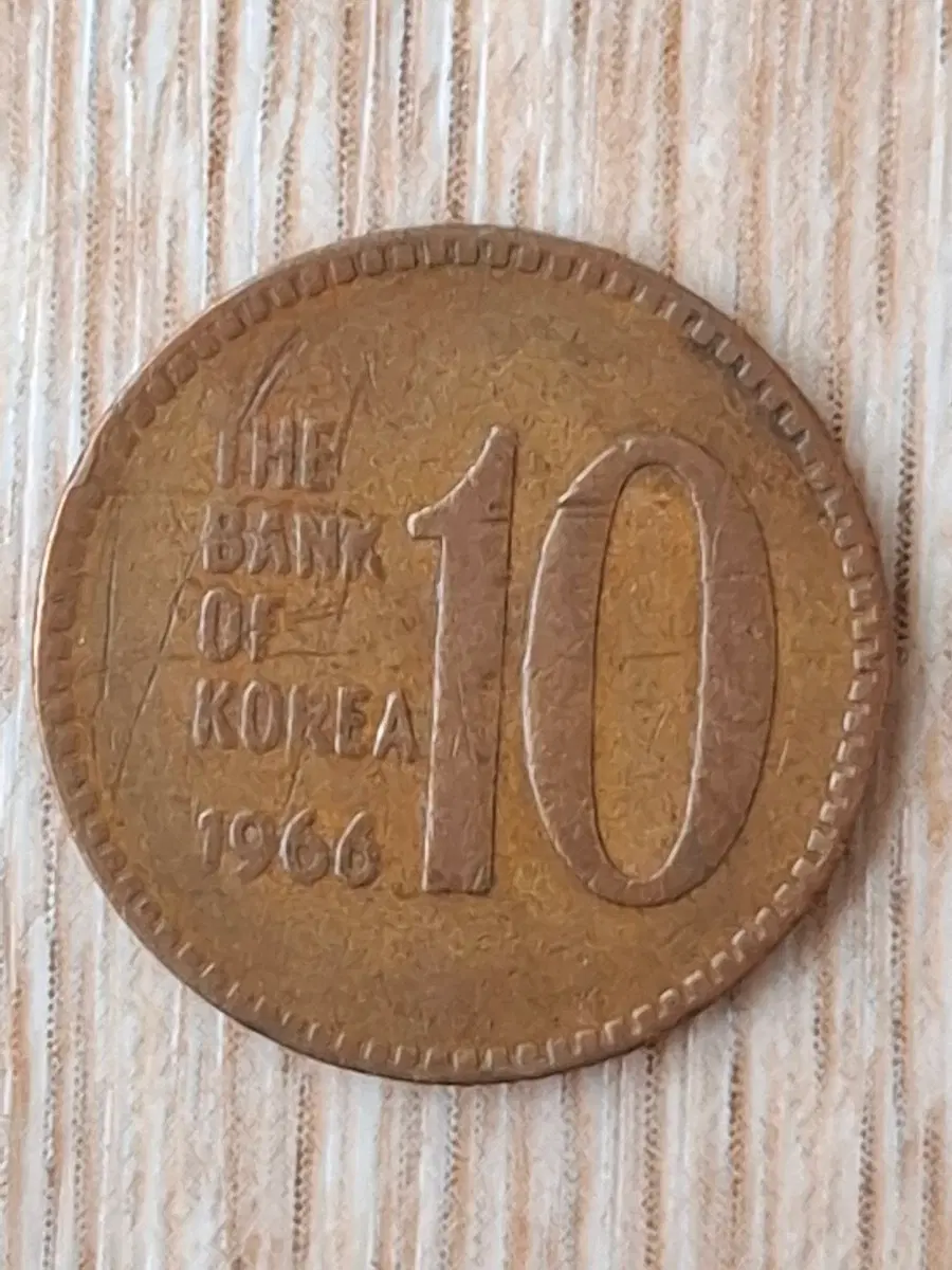 1966년10주 사용제 극미