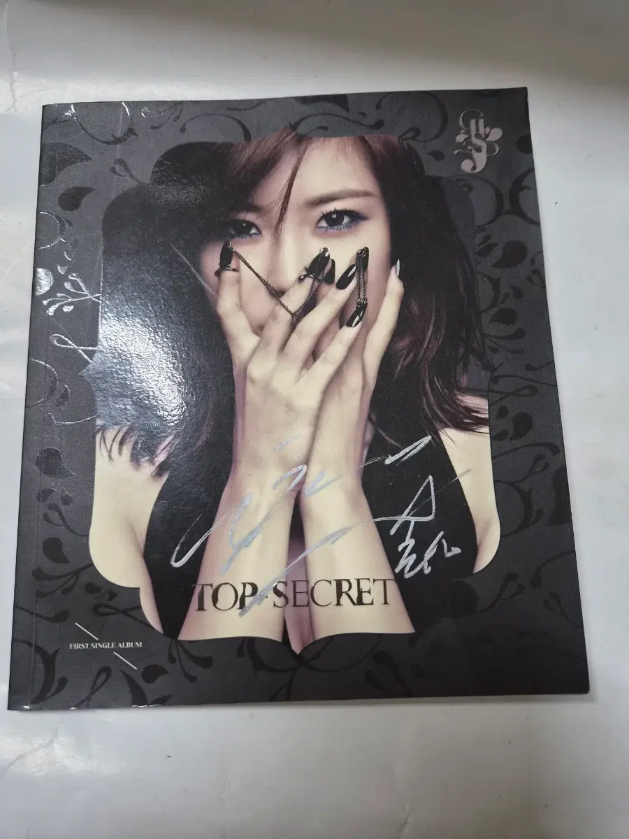 (홍보용)시크릿 1집 싸인 cd 입니다 깨끗합니다