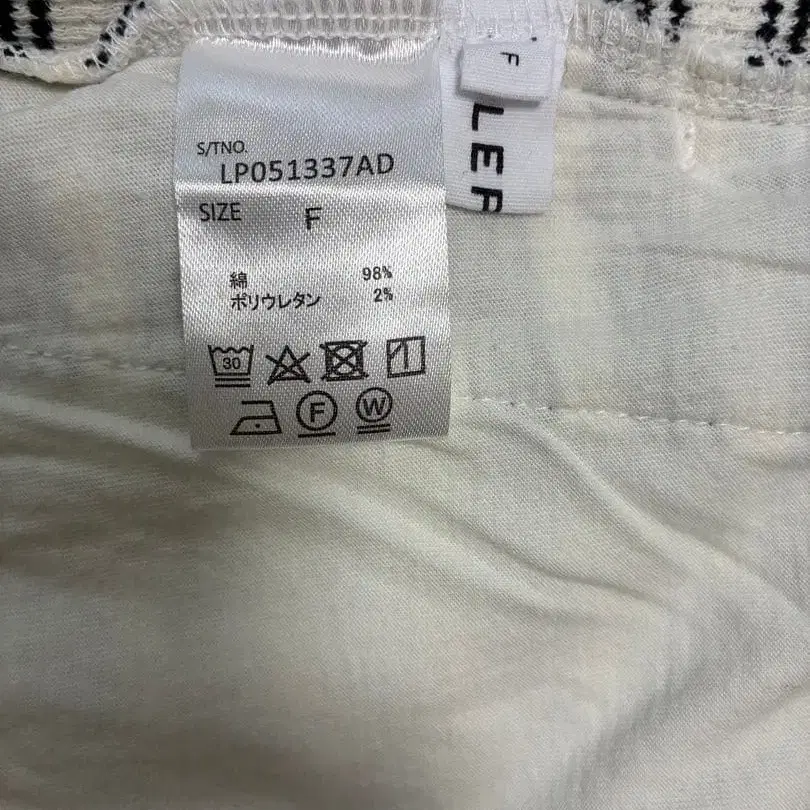 10번째 상품 이미지
