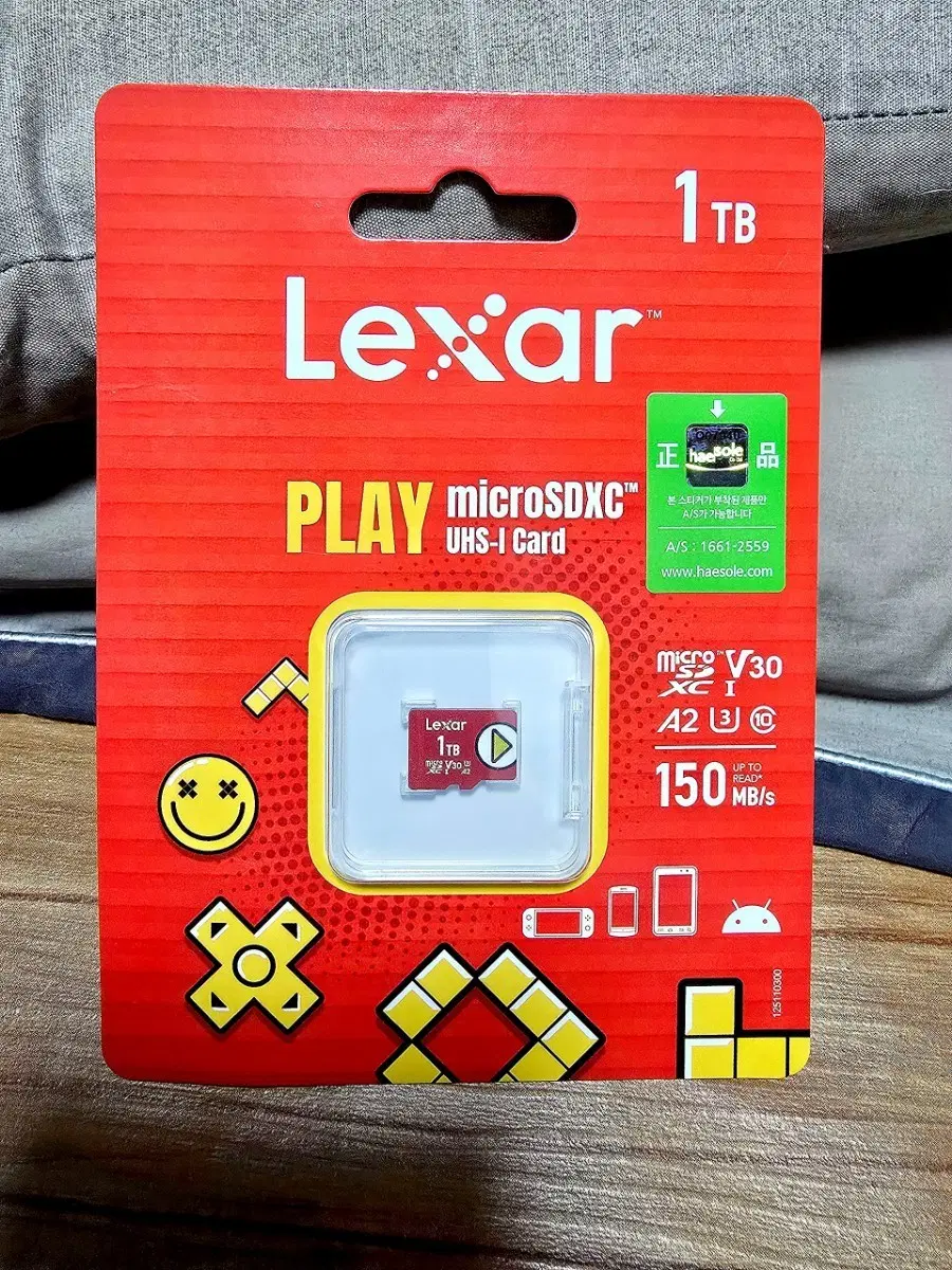 LEXAR MicroSD (마이크로 SD) 1TB