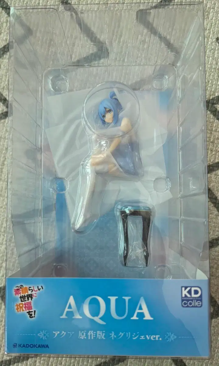 카도카와 아쿠아 피규어 팔아요