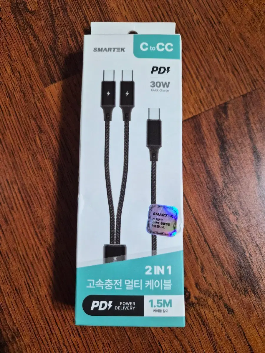 스마트텍 PD 30W C to CC 고속충전 멀티 케이블 1.5M