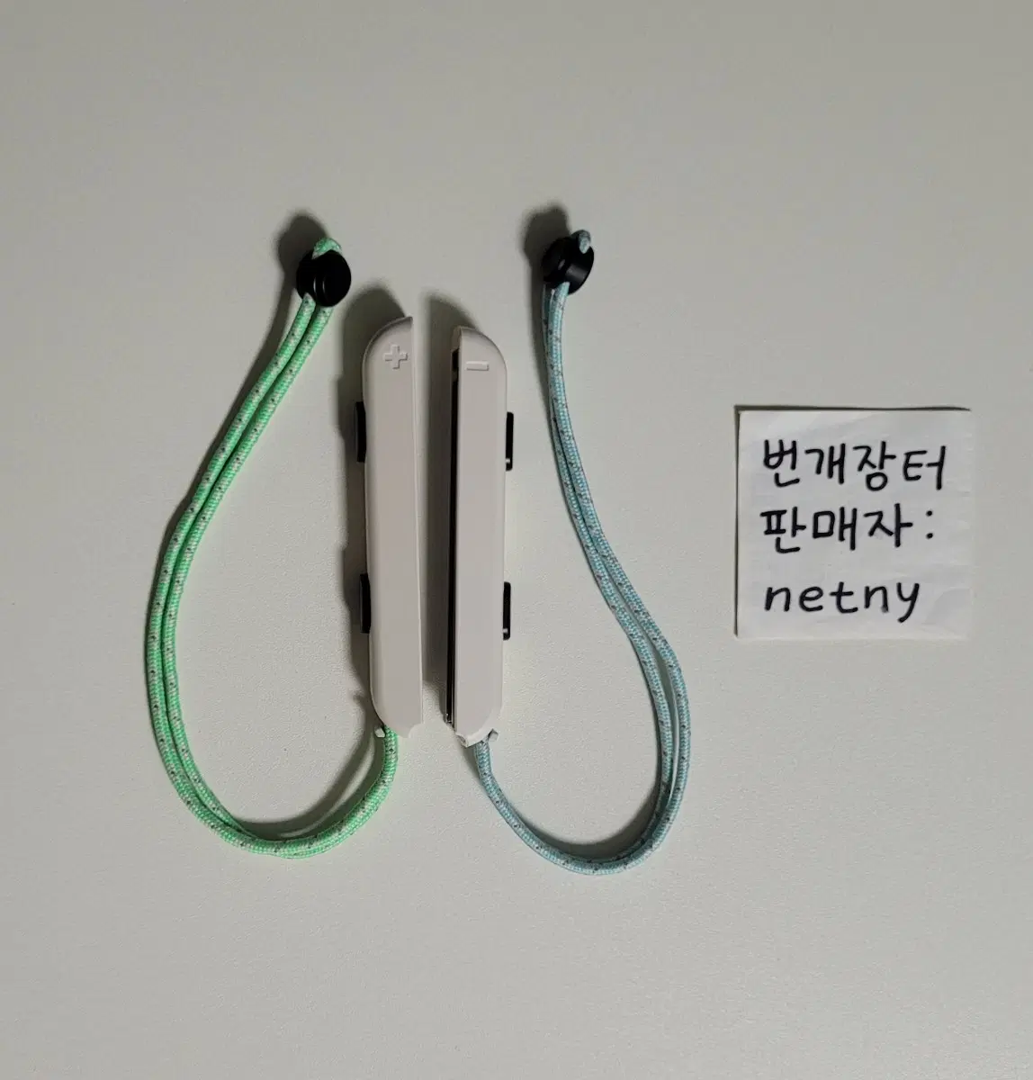 닌텐도 스위치 정품 조이콘 스트랩 닌텐도스위치 스위치1 정품스트랩 조이콘스트랩 손목줄 조이콘손목줄