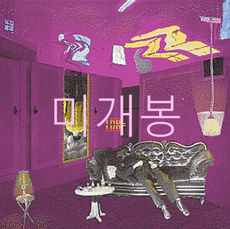 [미개봉] 딘 (Dean) - 130 Mood : TRBL (CD)