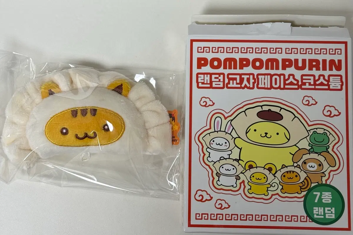 폼폼푸린 와앙만두 팝업 랜덤교자 베이글