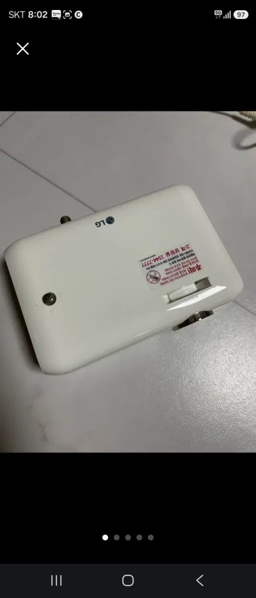 LG ph550 빔프로젝터