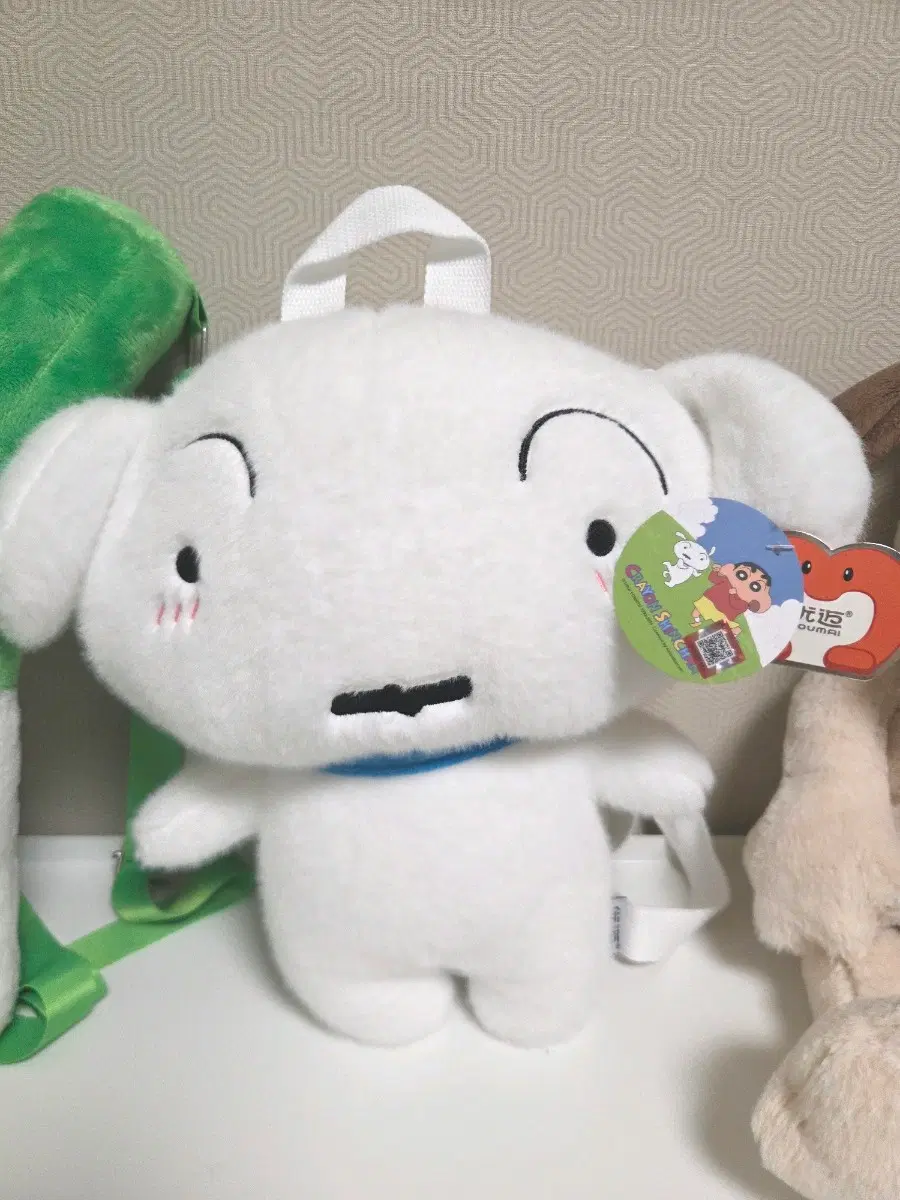 흰둥이 백팩